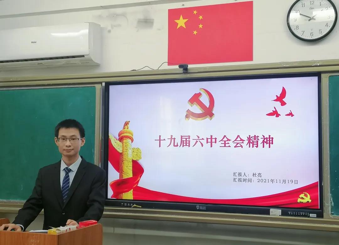 微信图片_20211201083119.jpg 微信图片_20211201083119.jpg