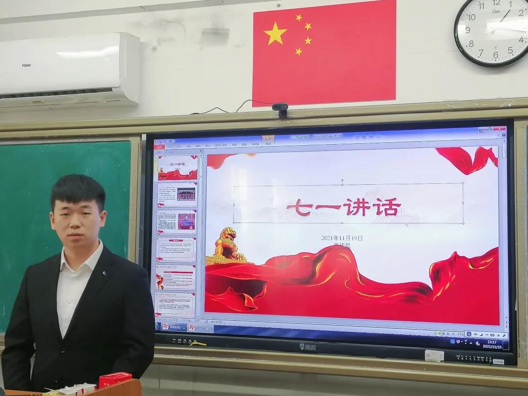 微信图片_20211201083121.jpg 微信图片_20211201083121.jpg