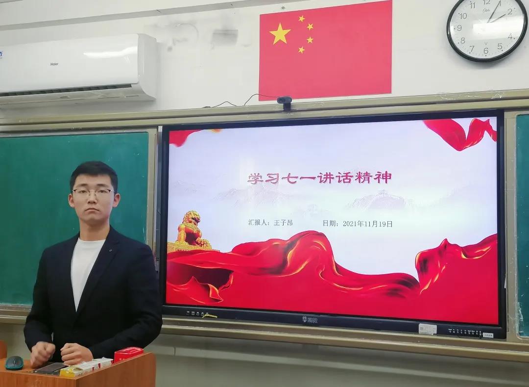 微信图片_20211201083129.jpg 微信图片_20211201083129.jpg