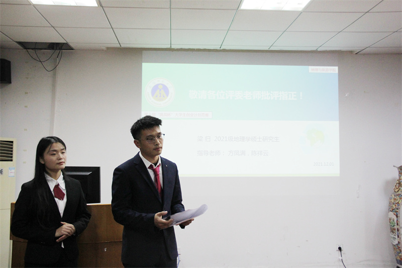 9073DF5CAFAAA4A65B9EF971D32_D4D012A8_1FA27.jpg 9073DF5CAFAAA4A65B9EF971D32_D4D012A8_1FA27.jpg