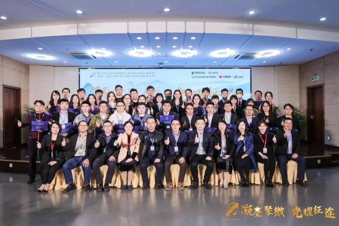 微信图片_20211210094503.jpg 微信图片_20211210094503.jpg