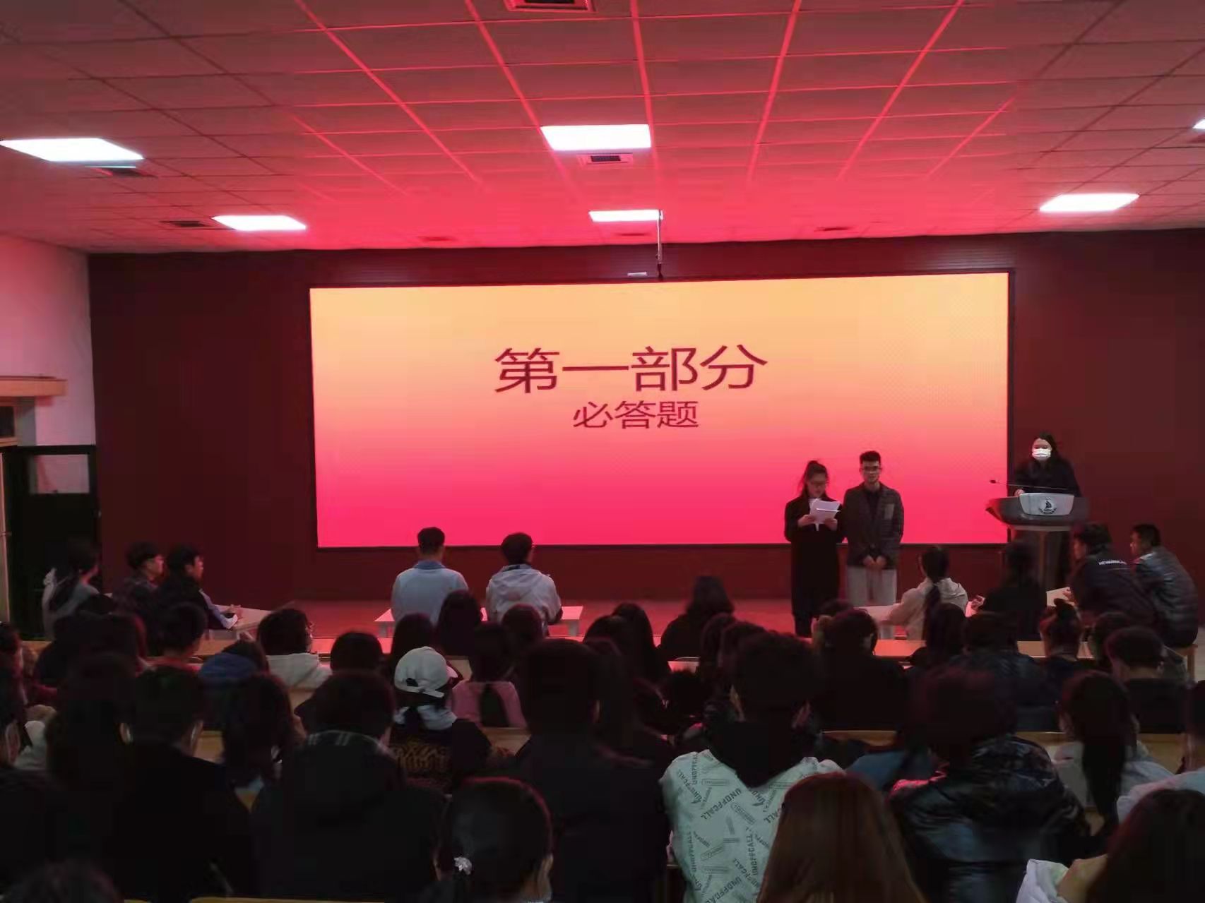 微信图片_20211211201200.jpg