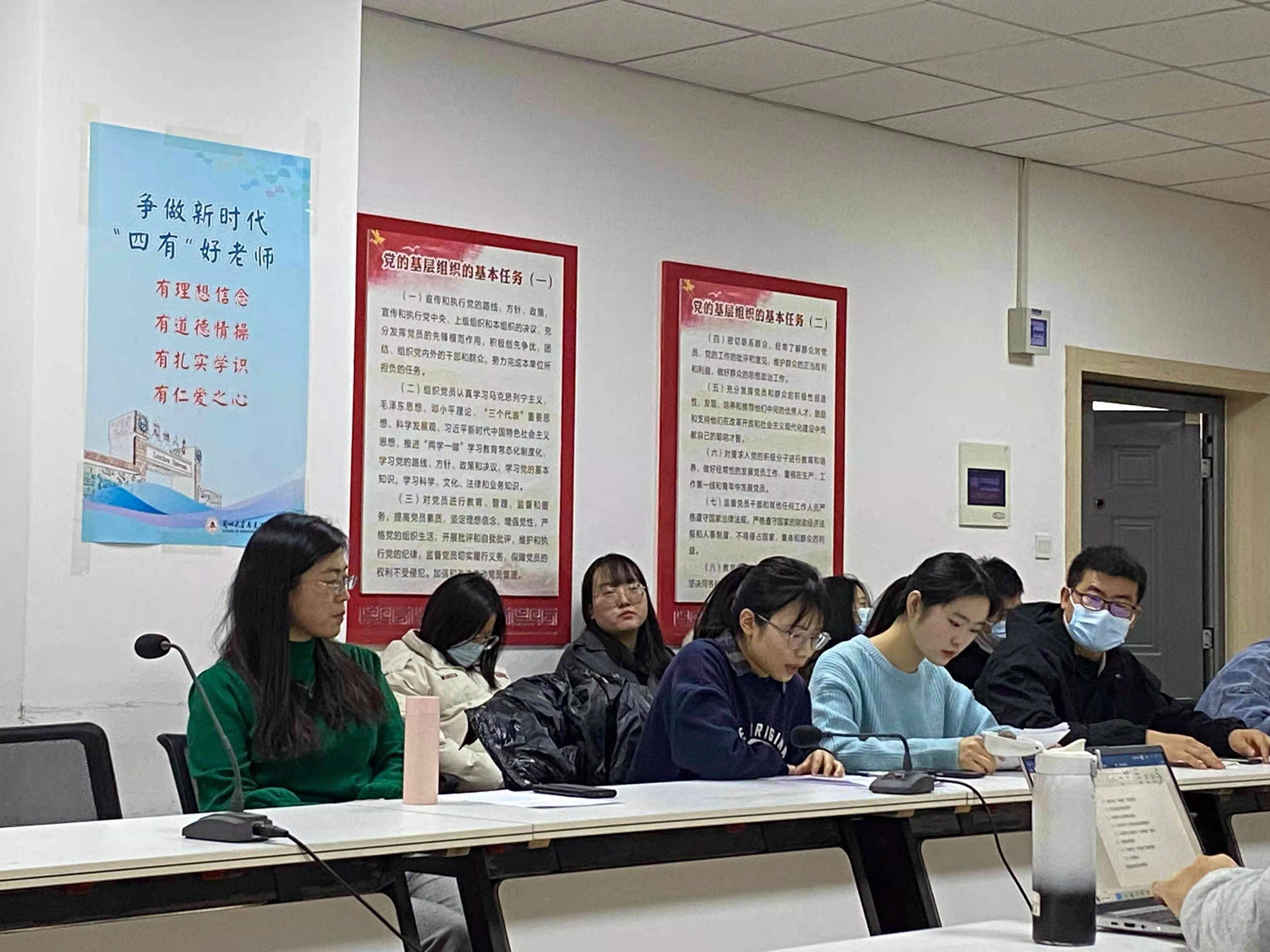 微信图片_20211212105125.jpg 微信图片_20211212105125.jpg