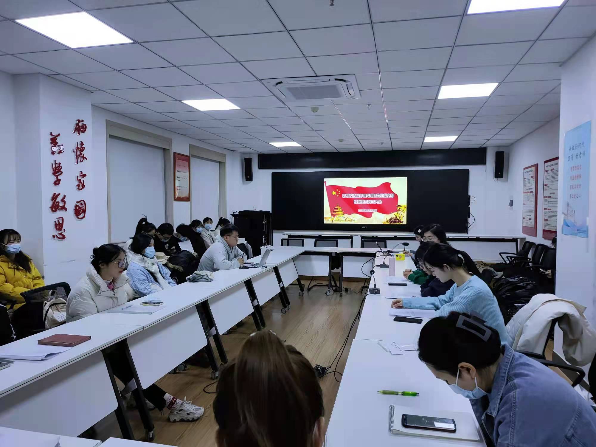 微信图片_20211212104419.jpg 微信图片_20211212104419.jpg