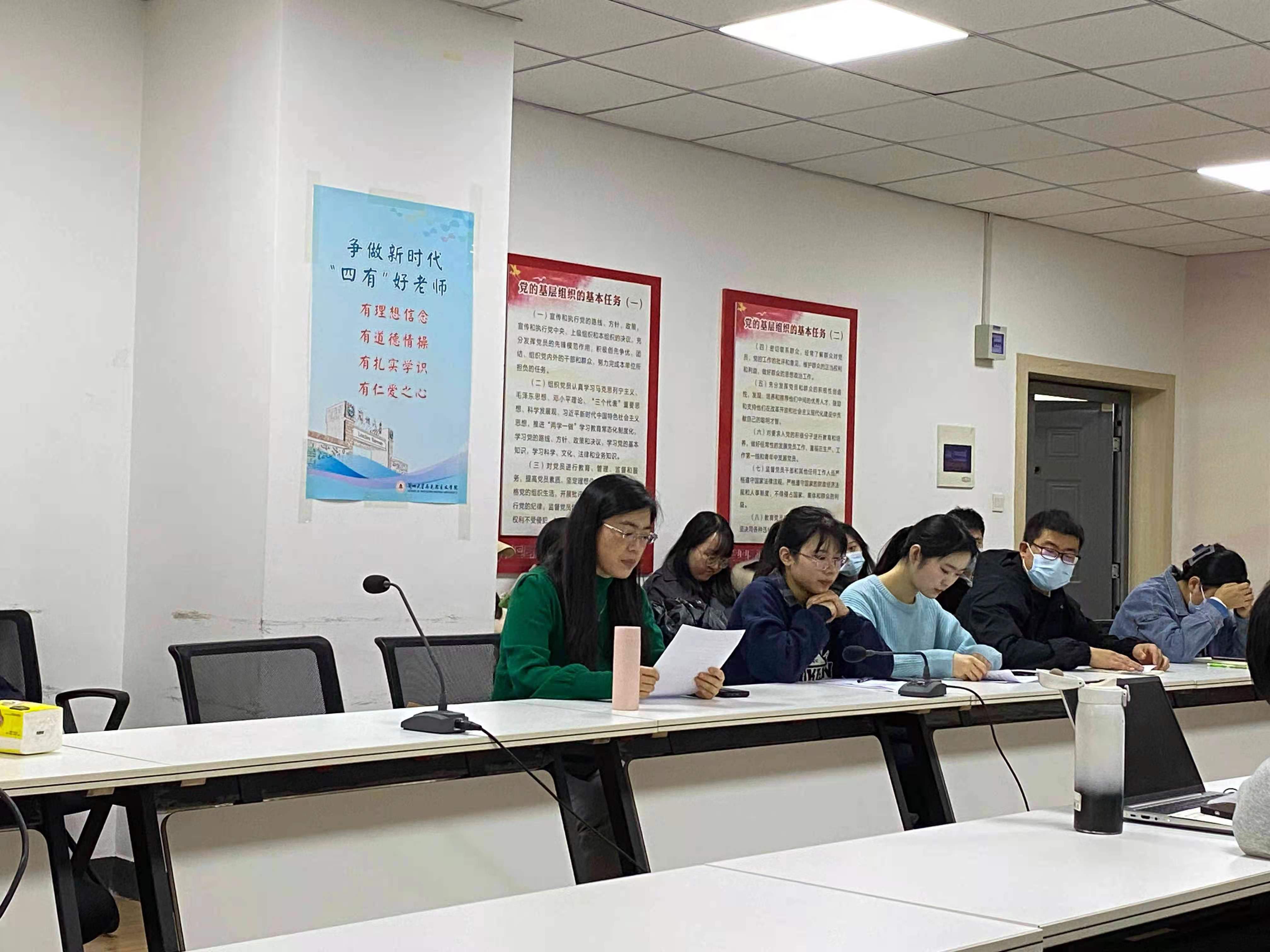 微信图片_20211212105136.jpg 微信图片_20211212105136.jpg