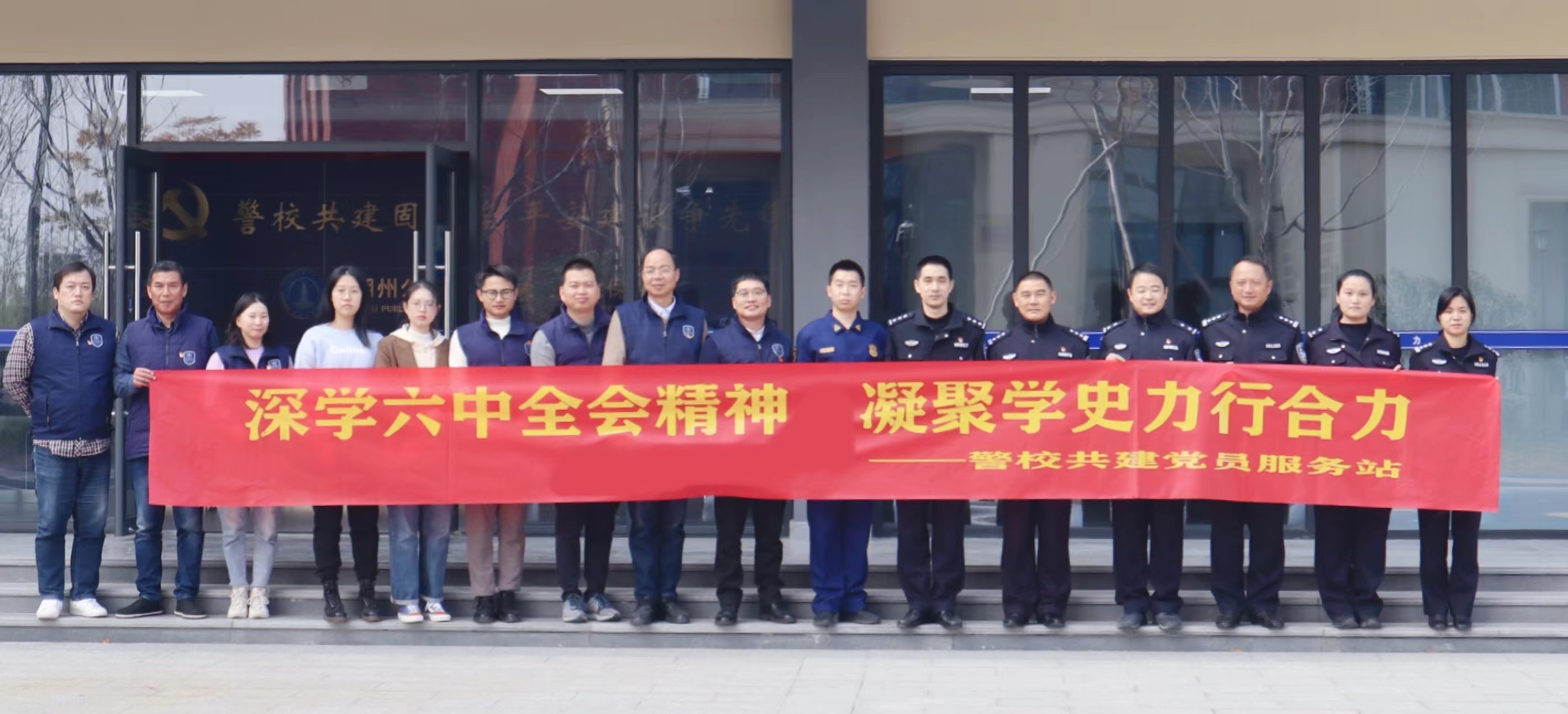 共建支部合影.jpg