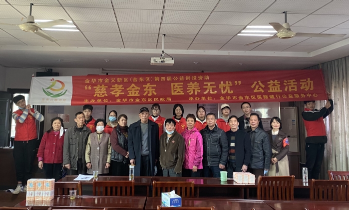 微信图片_20211212134214.jpg