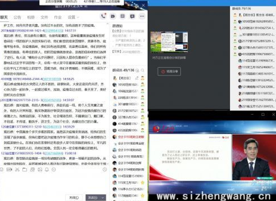 QQ截图20211212144105.png