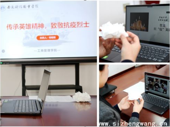QQ截图20211212144212.png