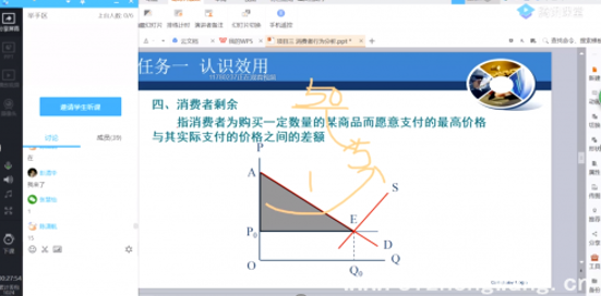 QQ截图20211212144310.png