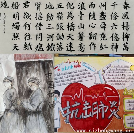 QQ截图20211212144444.png