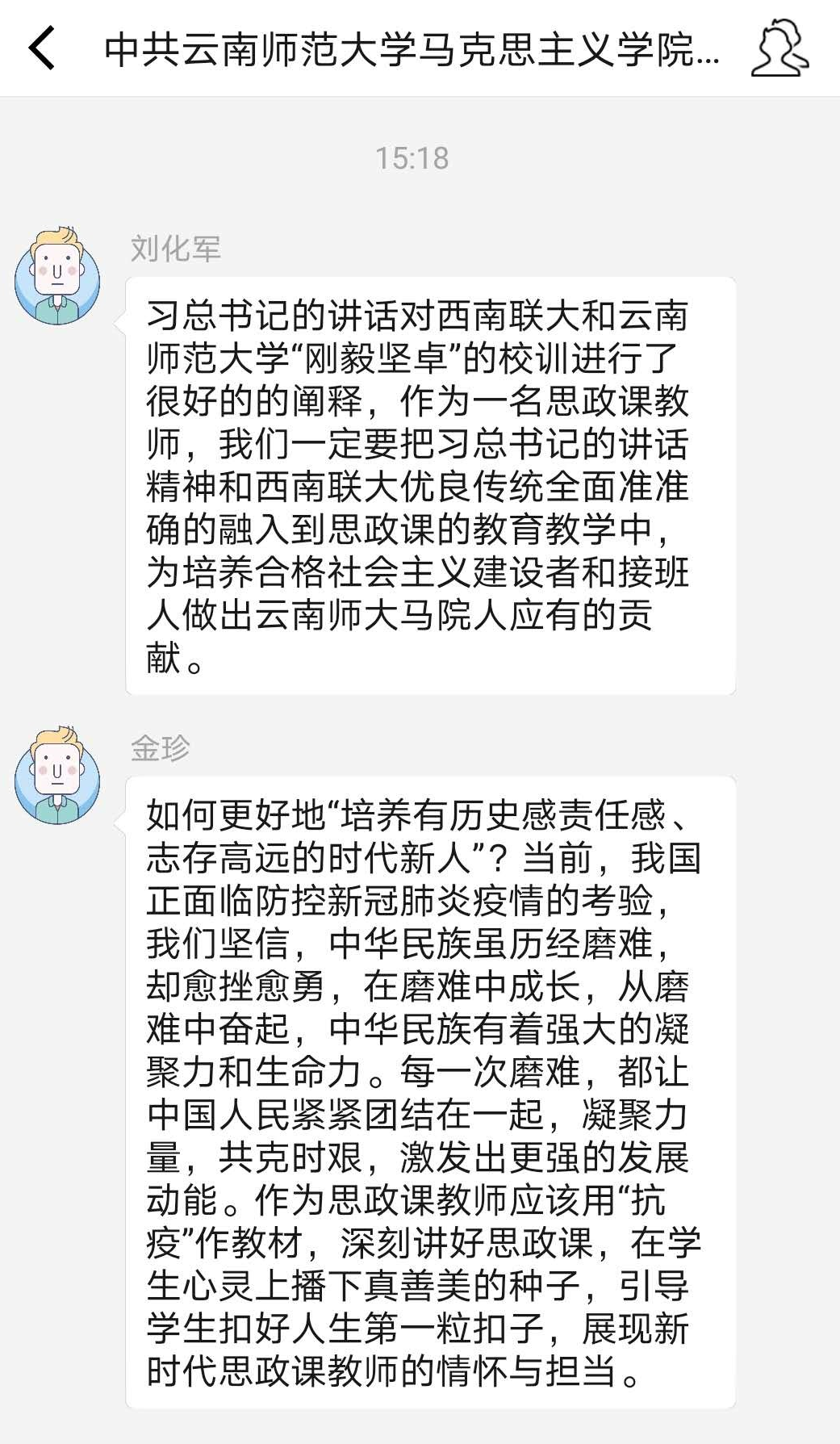 图片6.png