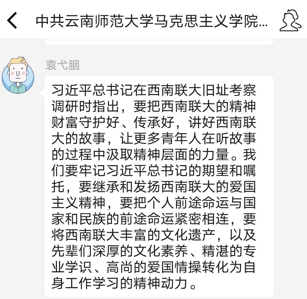 图片7.png