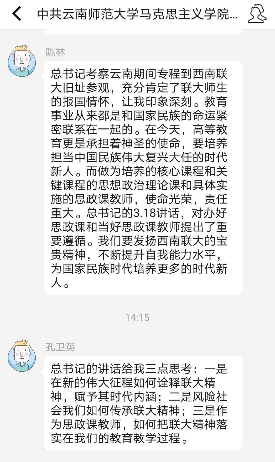 图片10.png