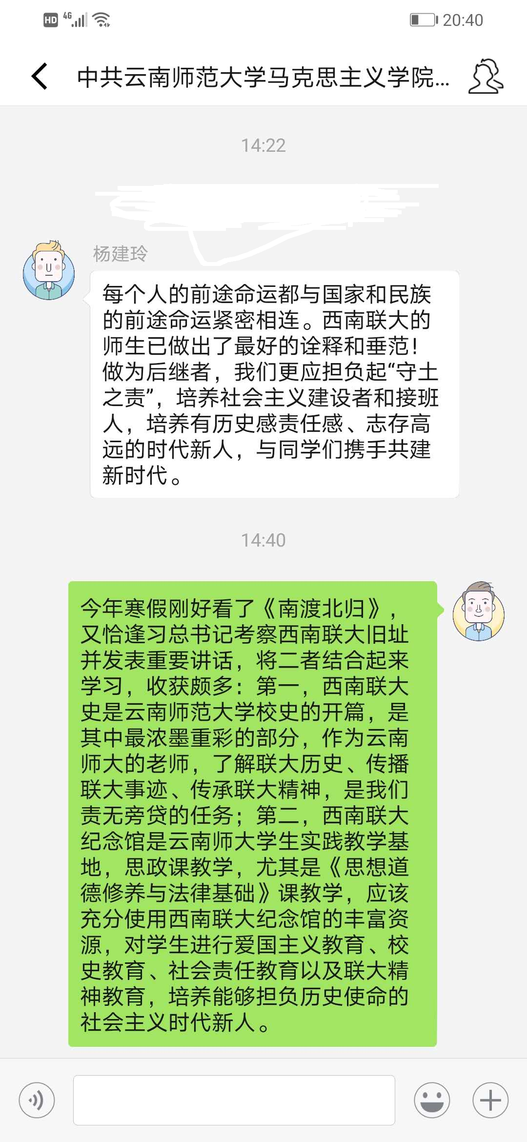 图片11.png