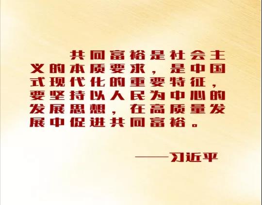 微信图片_20211121143844.jpg