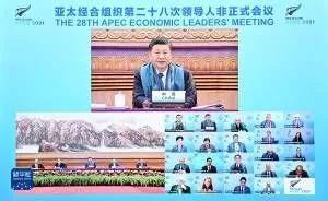 微信图片_20211121155834.jpg