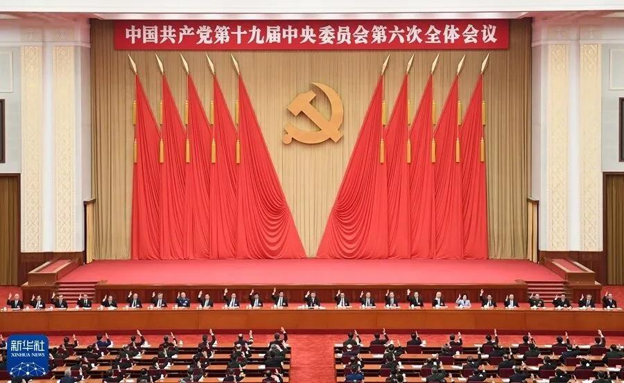 微信图片_20211121160514.jpg