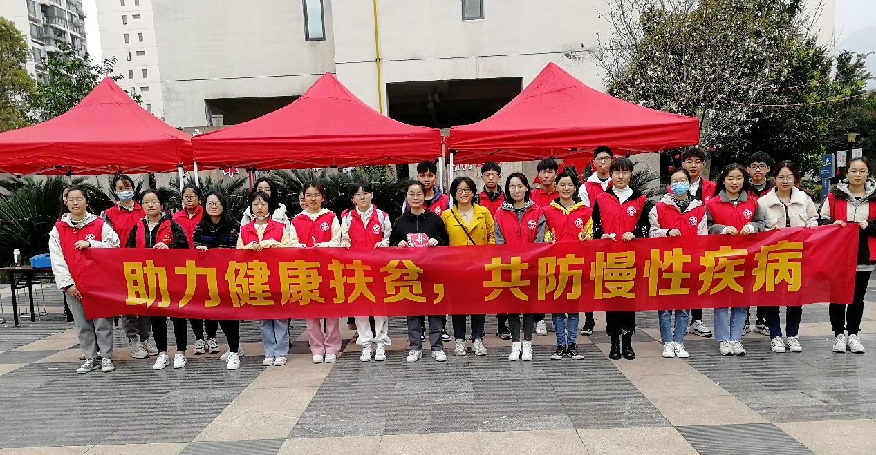 助力健康4.jpg