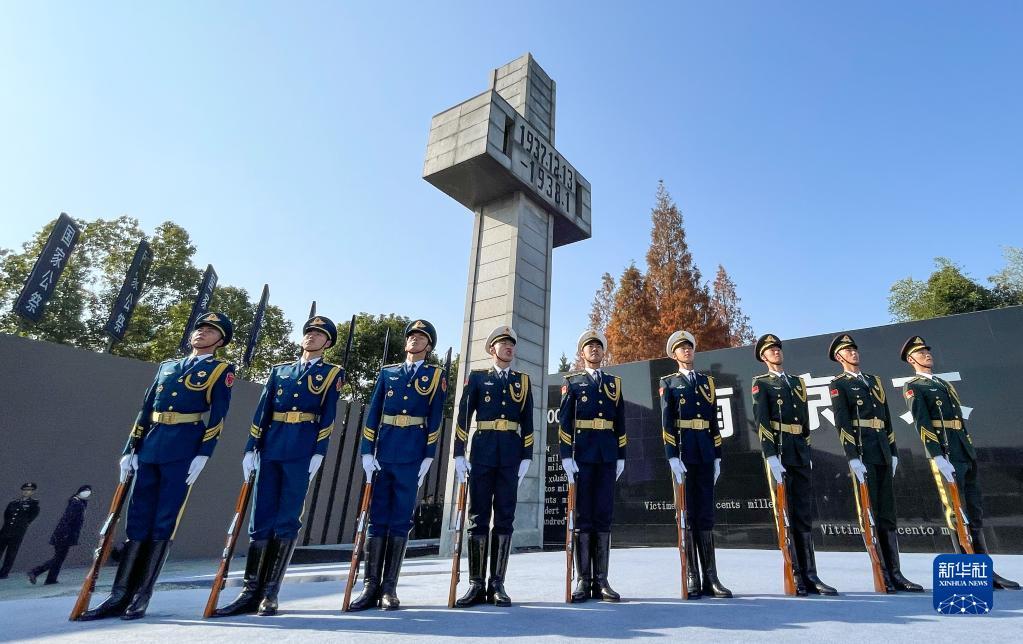 12月13日拍摄的南京大屠杀死难者国家公祭仪式现场 新华社记者 李博 摄.jpg