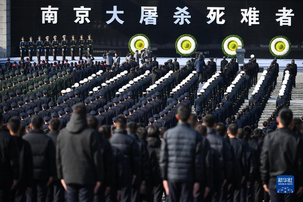 12月13日拍摄的南京大屠杀死难者国家公祭仪式现场。新华社记者 季春鹏 摄.jpg