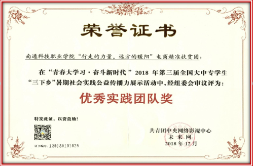 QQ截图20211214130330.png