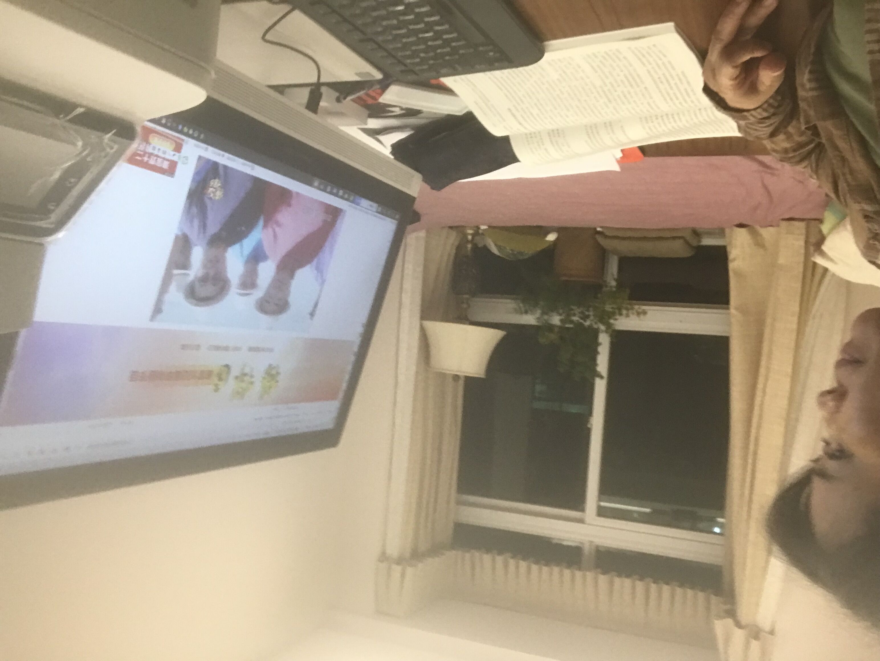 陈健妙老师 QQ图片20211208203350-1.jpg