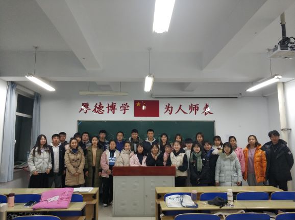 班导师会3.jpg