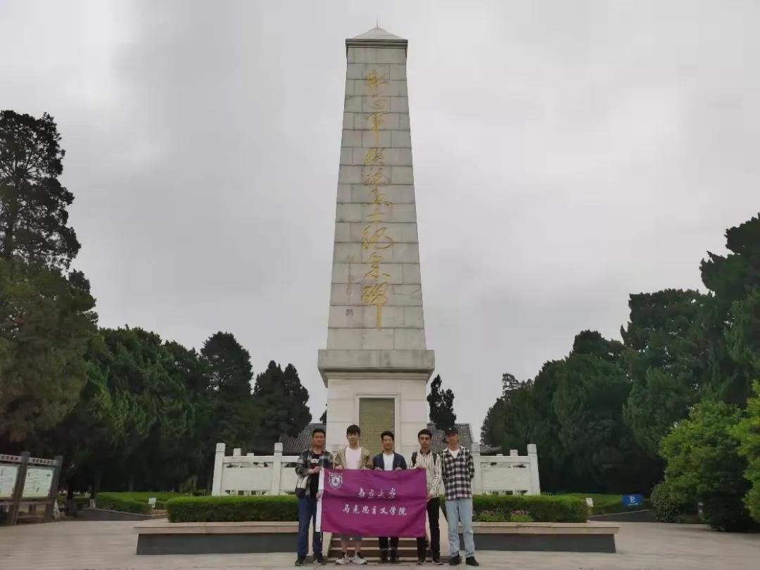 新四军联抗烈士纪念碑.jpg 新四军联抗烈士纪念碑.jpg