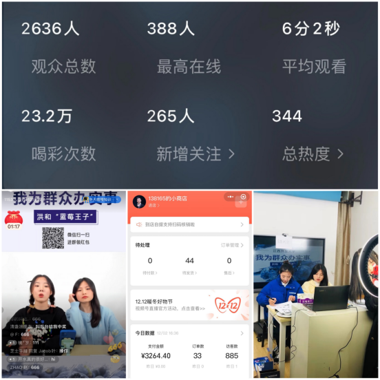 63c7ec56-a10c-487b-ad9f-244e43f5b7ee (1).png