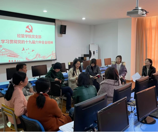 6c9bec0e-9959-4d89-a7d0-28c0208fc287.png 6c9bec0e-9959-4d89-a7d0-28c0208fc287.png