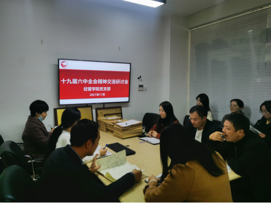 fe769f09-ca82-4208-b592-6e233db12798.png fe769f09-ca82-4208-b592-6e233db12798.png