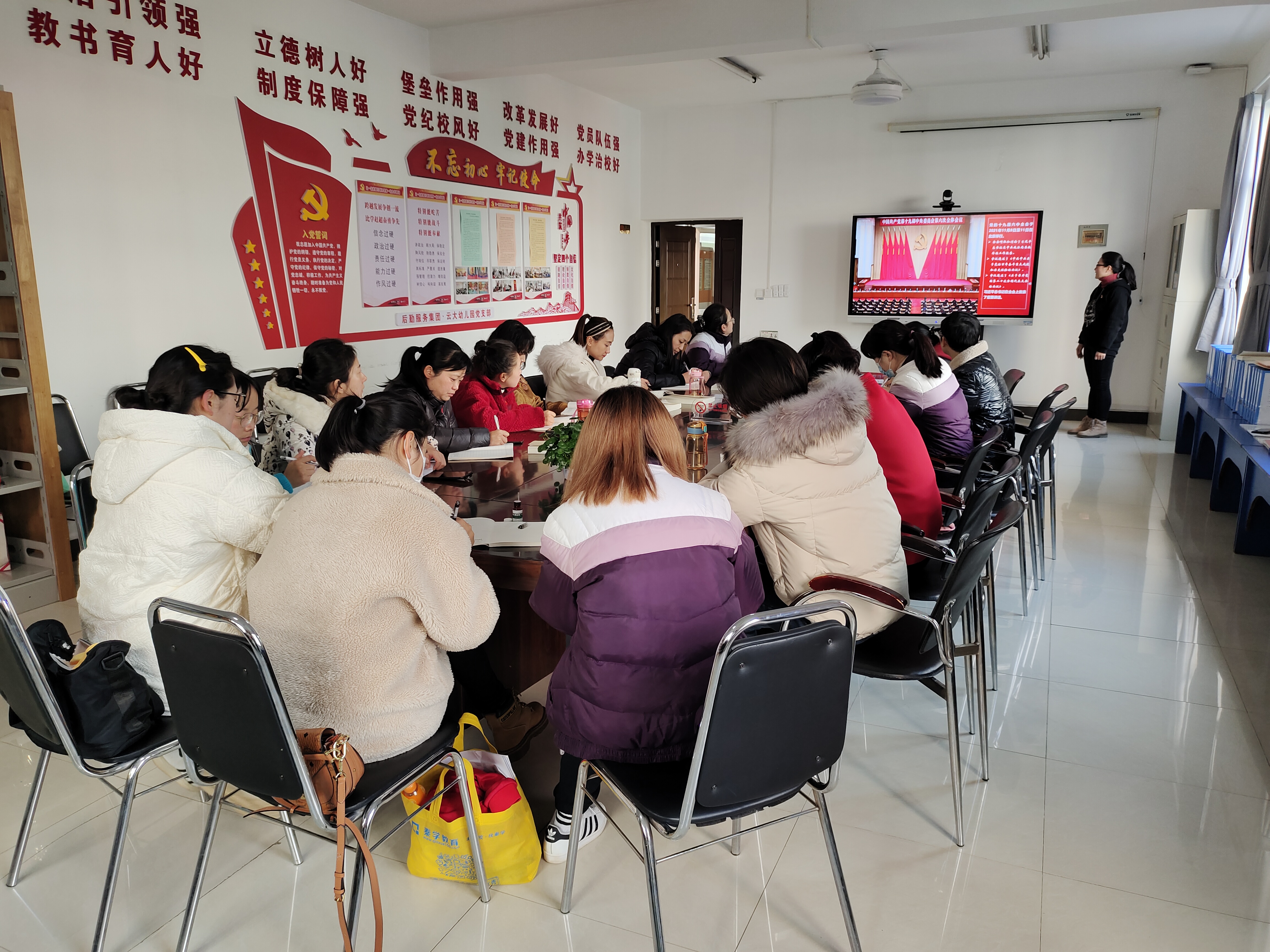 微信图片_20211217163923.jpg 微信图片_20211217163923.jpg