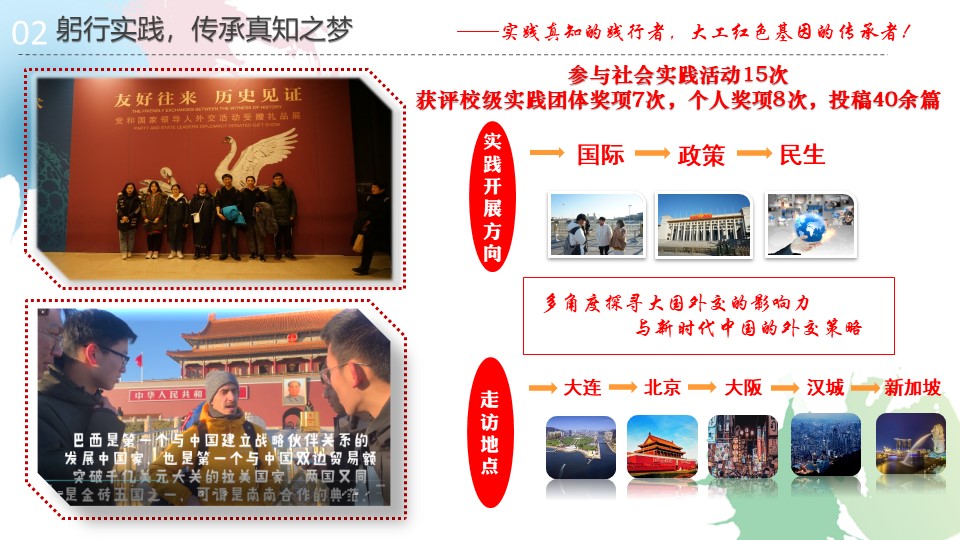图片四.jpg