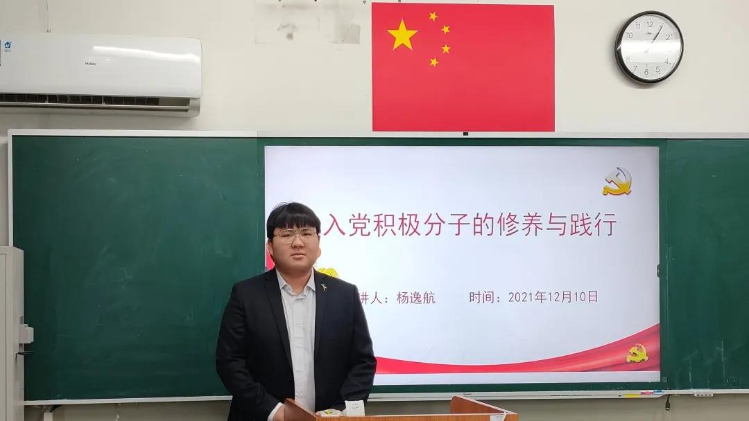 微信图片_20211220095756.jpg 微信图片_20211220095756.jpg