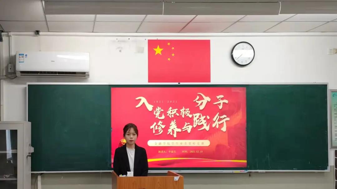 微信图片_20211220095810.jpg 微信图片_20211220095810.jpg