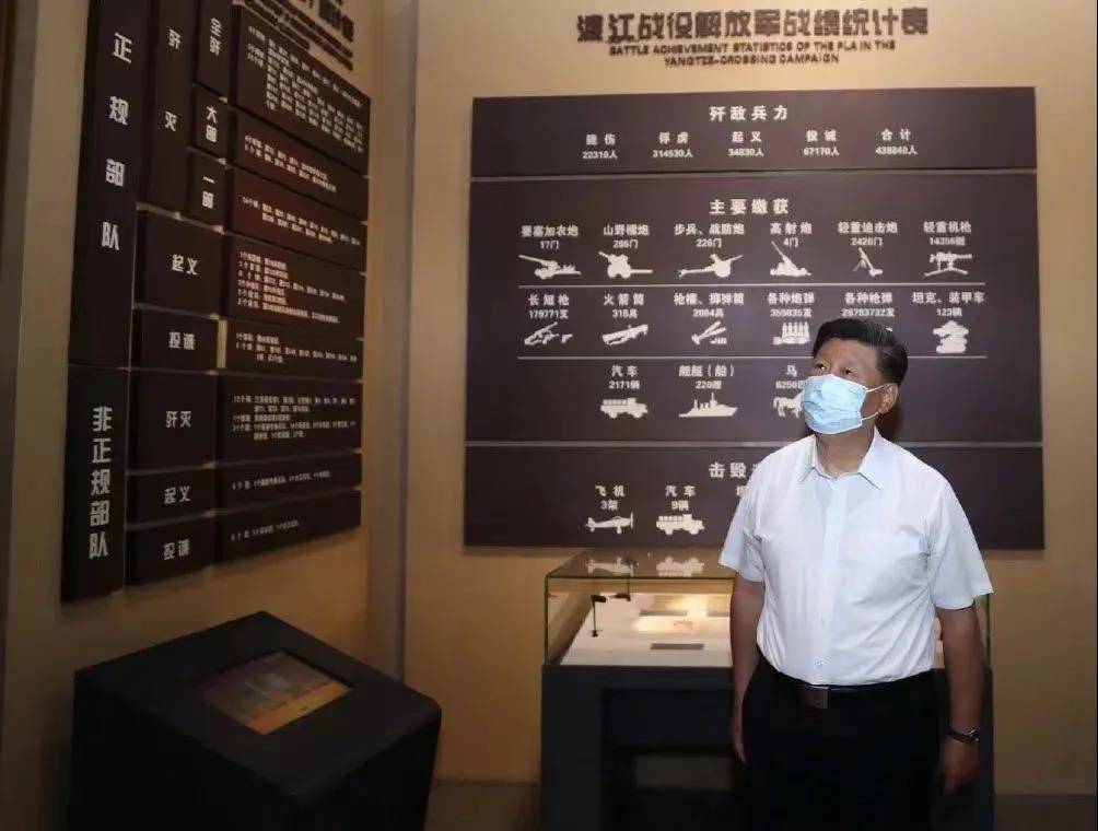 微党课5讲 5.jpg 微党课5讲 5.jpg