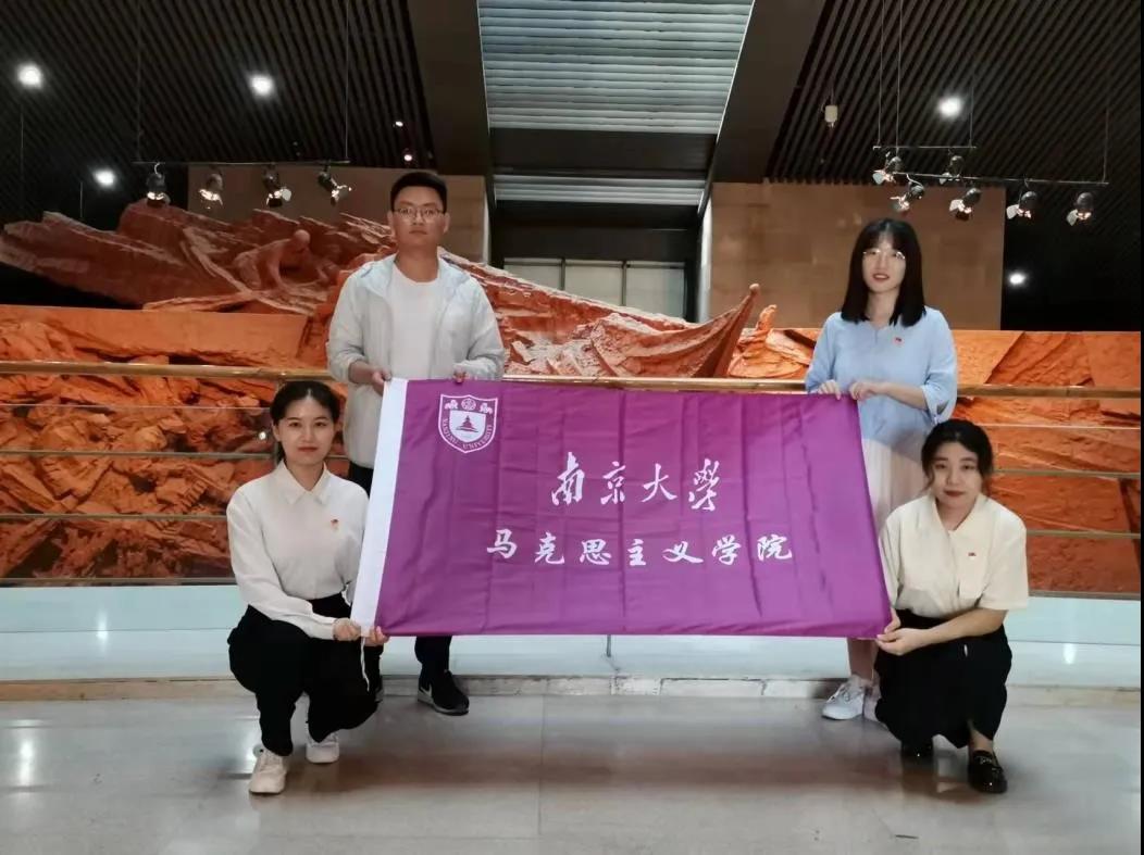 微党课5讲 7.jpg 微党课5讲 7.jpg