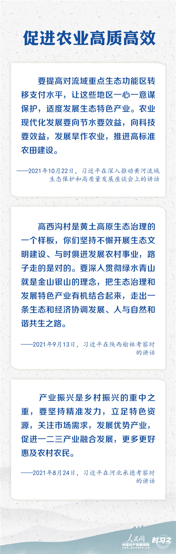 微信图片_20211226155701.jpg