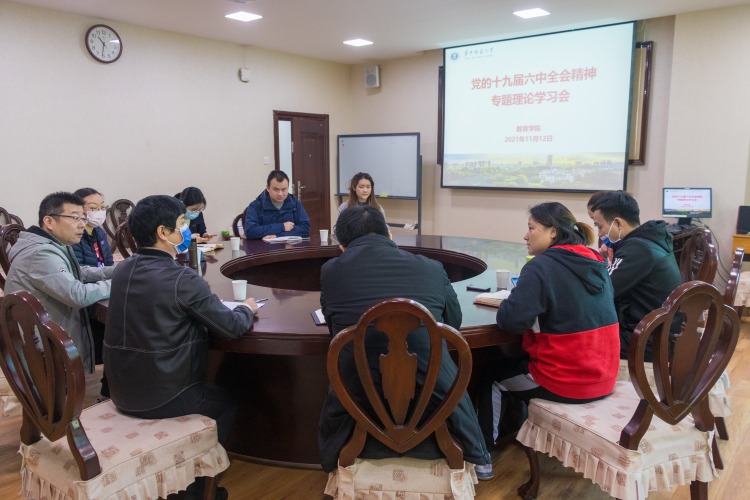 微信图片_20211227152041.png
