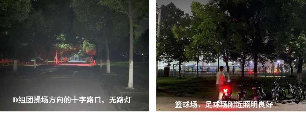 2学校部分区域照明情况图片.png