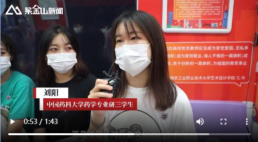 1采访现场.jpg