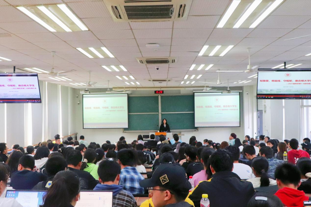 2学习现场.png