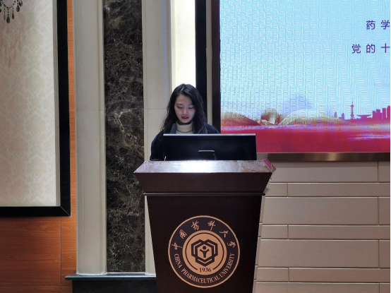 2党支部成员作重点发言.png 2党支部成员作重点发言.png