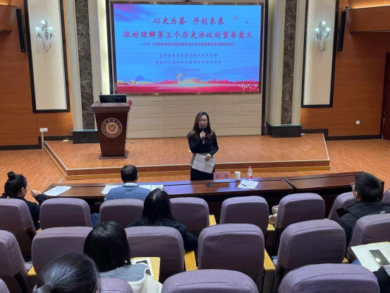 3学生工作部(处)、研究生工作部副部长方芳点评.png 3学生工作部(处)、研究生工作部副部长方芳点评.png