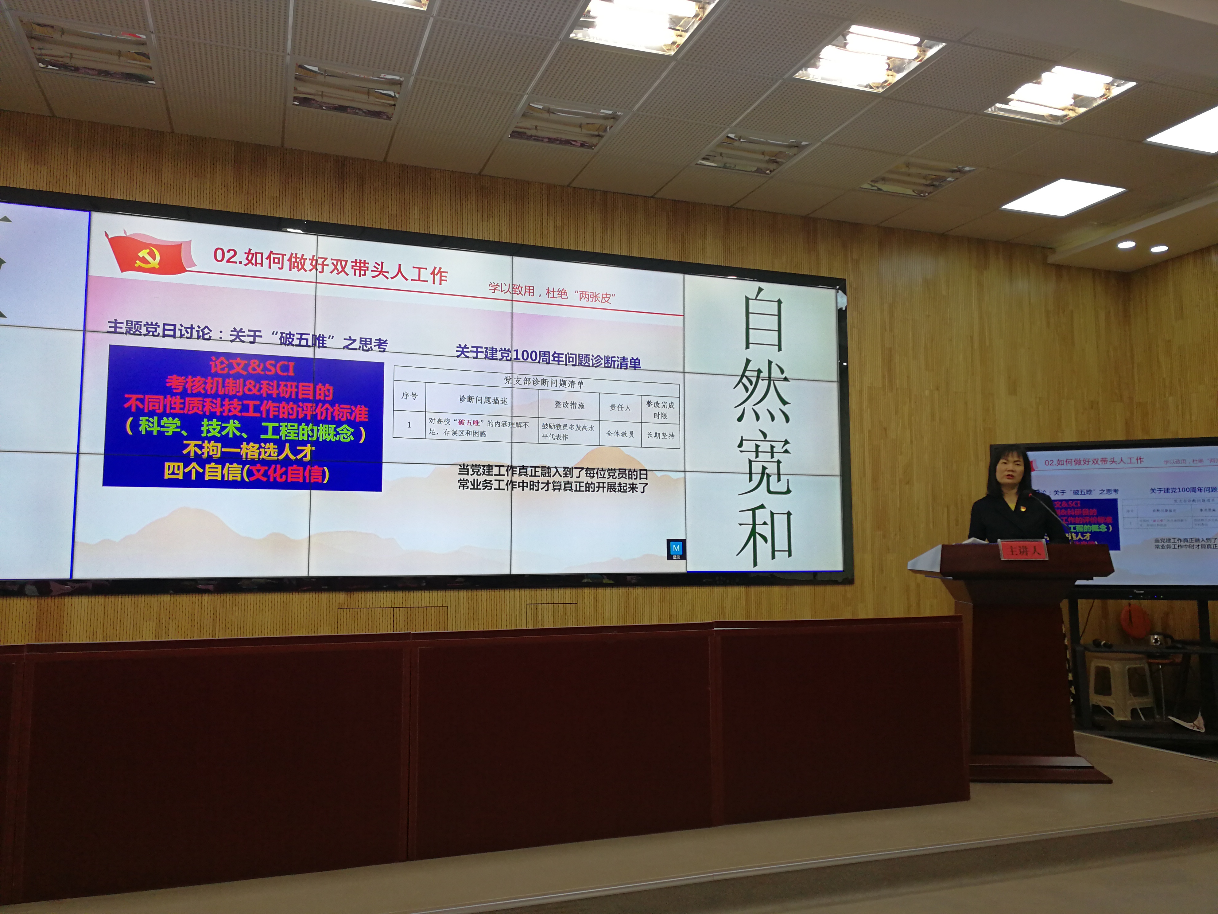 IMG_6337(20211230-201133)