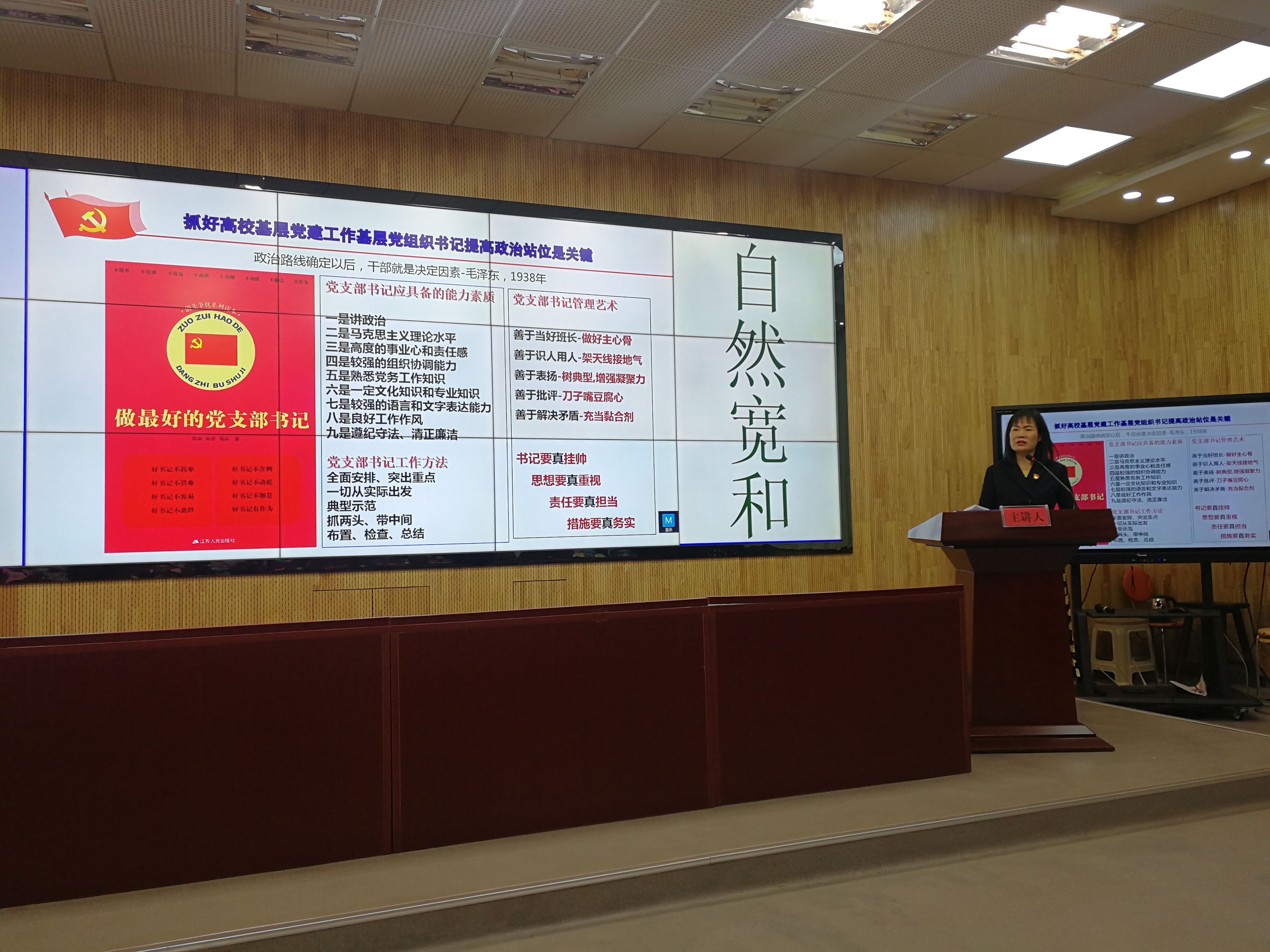 IMG_6338(20211230-201133)