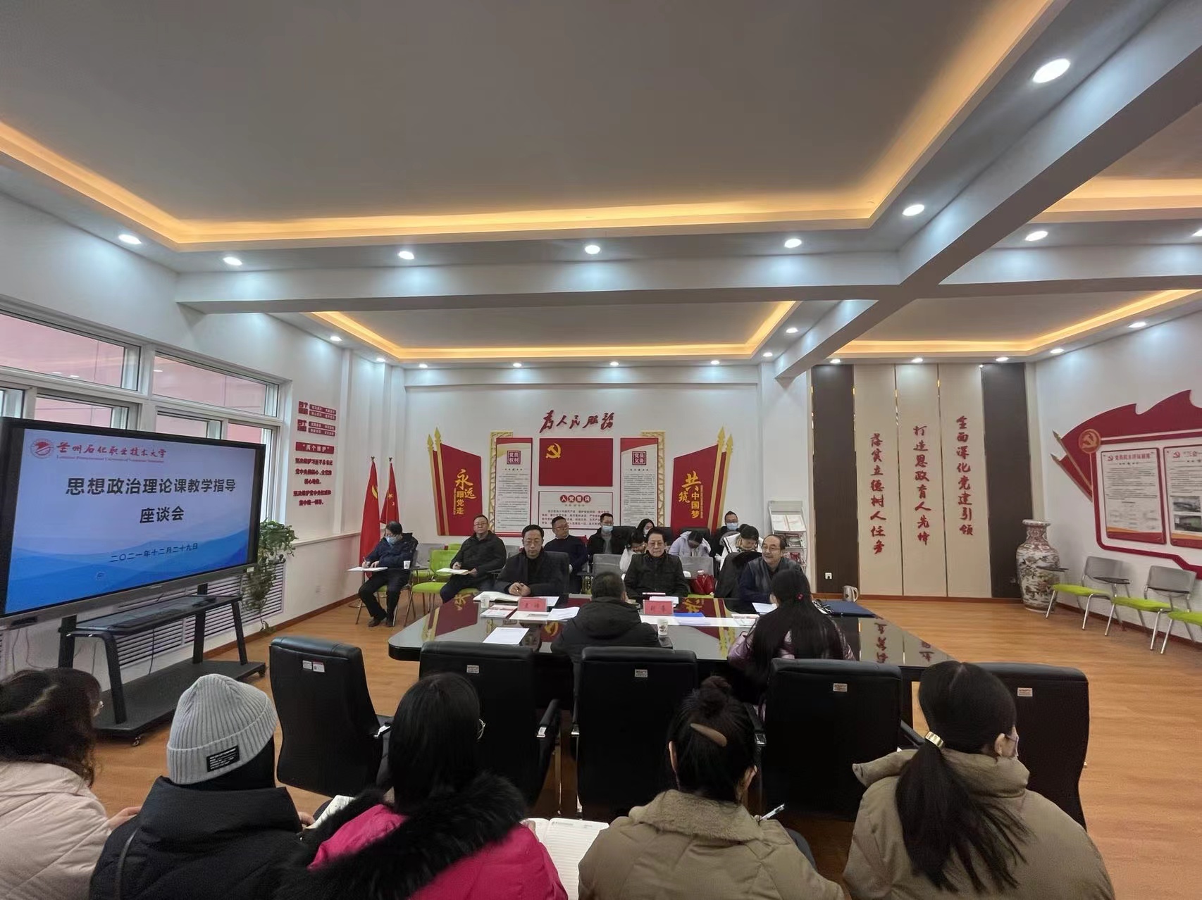 微信图片_20211230212431.jpg