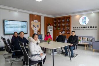 QQ图片20211231230106.jpg QQ图片20211231230106.jpg