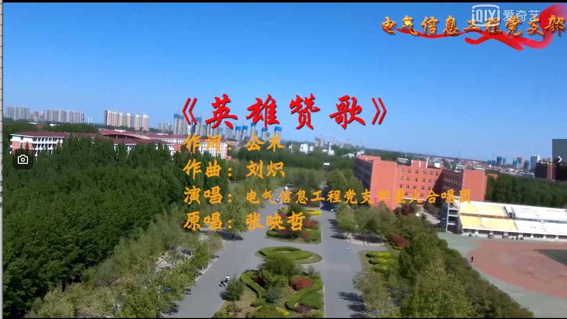 QQ图片20220101153808.png